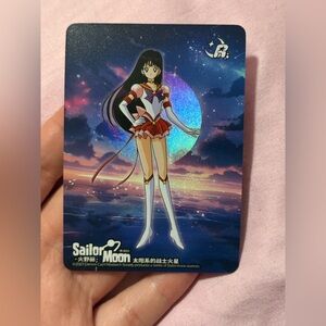 Sailor Moon Japanese card sailor mars